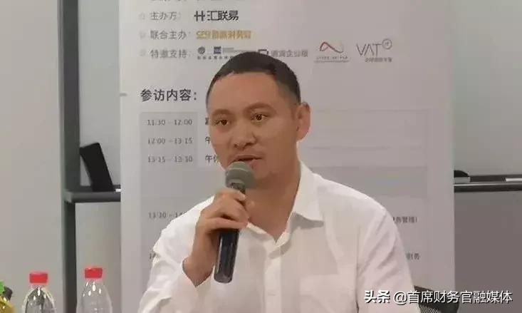 汉得信息核心技术,汉得信息组织架构