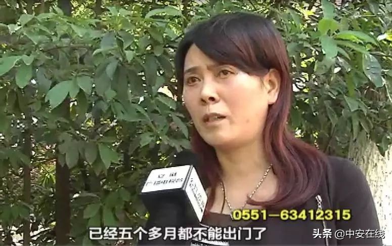 安徽巢湖:宾馆里做美容手术致眼睛无法闭合医生身份成谜