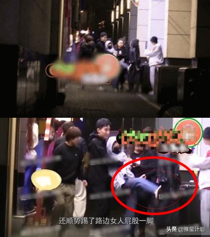 宋祖儿深夜醉酒踢人完整版,宋祖儿醉酒事件