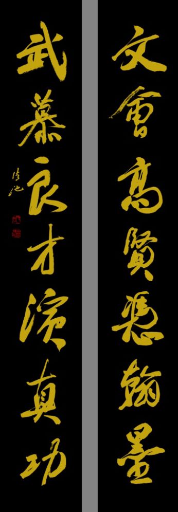 书法作品价值大全,书法作品价格表和图片