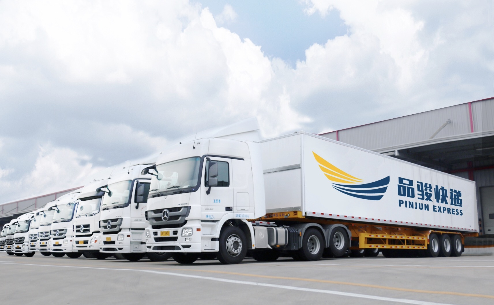 品骏快递现在什么情况,品骏快递今后动向