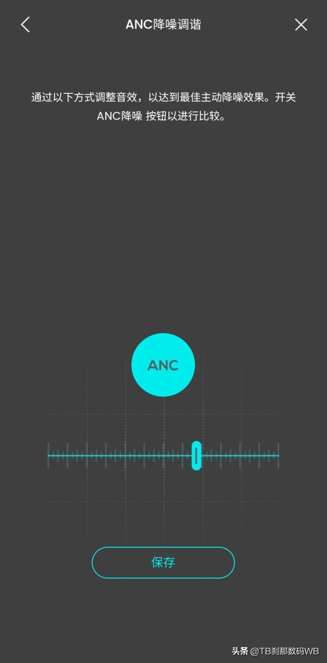 三星的akg耳机测评,三星akg耳机type-c版音质