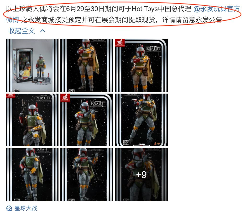 htmk46限定,ht会场限定都有哪些