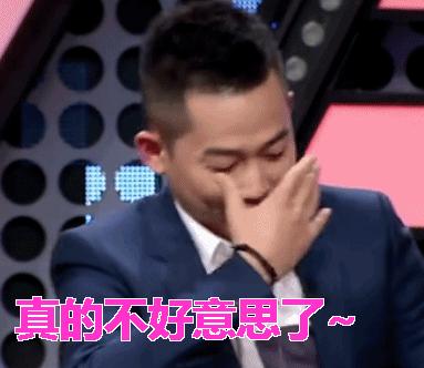 苏醒为立人设爆粗砸电视，黑历史太多，足球圈毕竟不是娱乐圈！