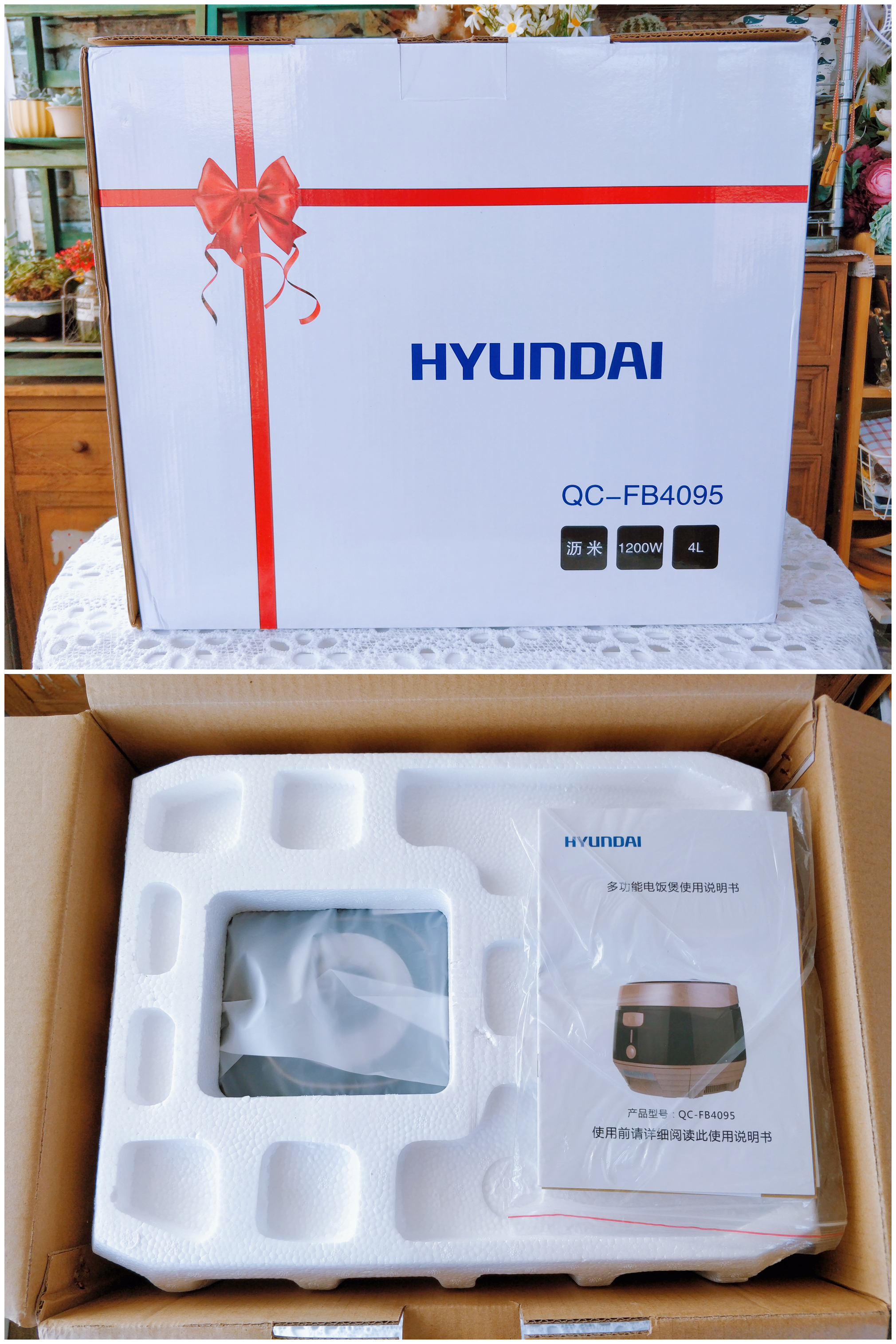 脱糖电饭煲真的降糖最权威的说法,amadana降糖电饭煲怎么样