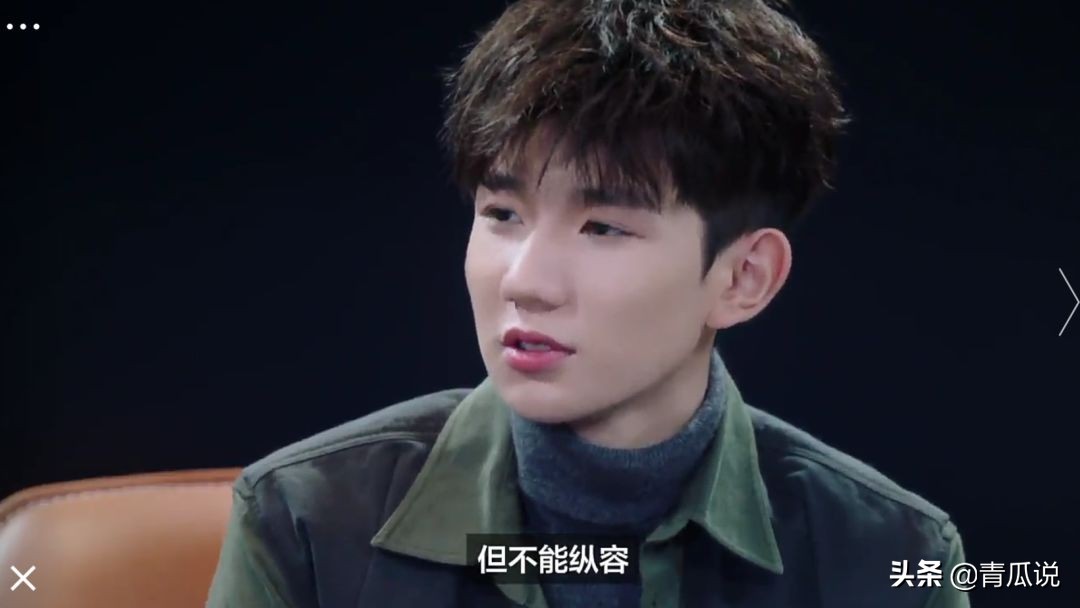 王源与雷军对话视频,王源和雷军对话视频