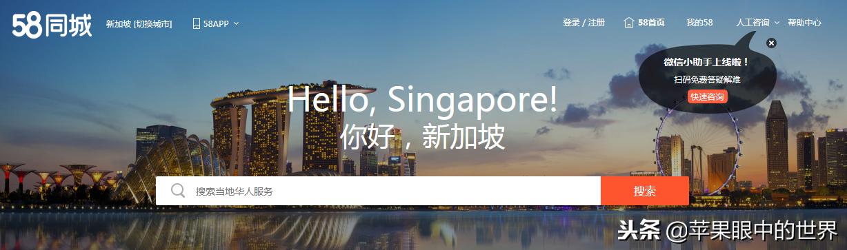 还在为去哪里旅行烦恼,还在为一个人而苦恼吗