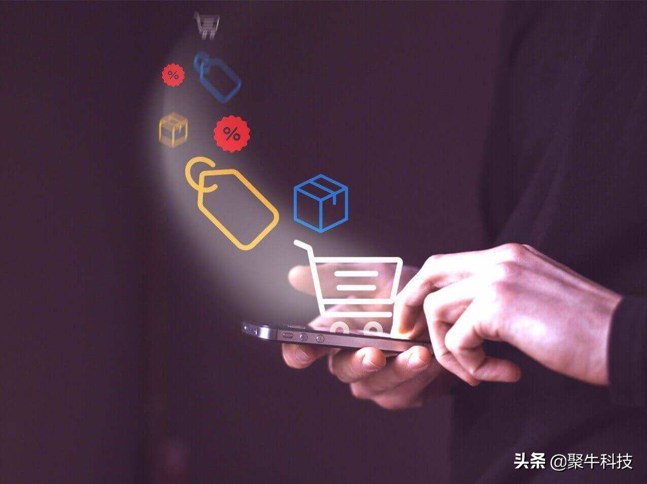 为什么电商购会员更便宜,电商会员到底划算吗