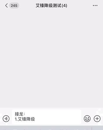 微信8.0.19内测版有什么功能,微信7.0.8内测新功能