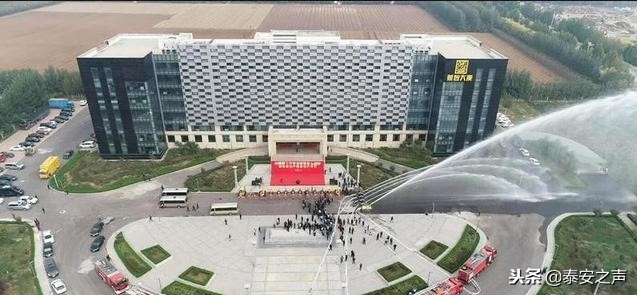 吸引世界500强！看*安泰**东平县如何做好“双招双引”