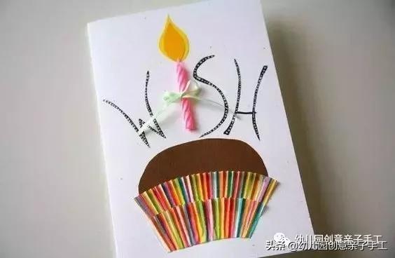 幼儿园小朋友过生日手工贺卡,生日贺卡蜡烛立体