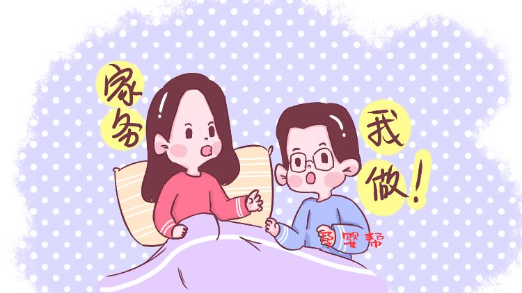 怀孕后妈妈不要偷懒的三件事,怀孕后千万别做这四件事