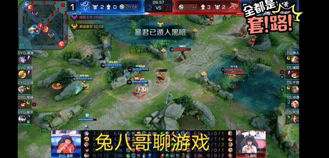 王者张飞的优点与缺点,王者张飞专精没削弱前多厉害