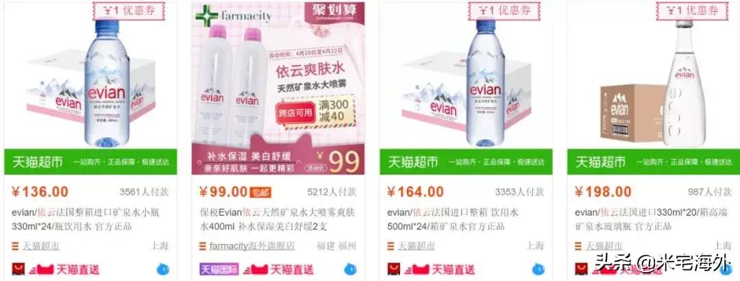 国外有什么暴利生意,国外的暴利行业