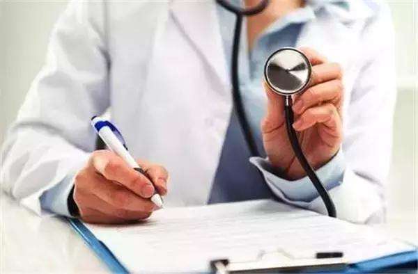 众安尊享e生和金医保哪个好,众安尊享e生医疗险性价比高不