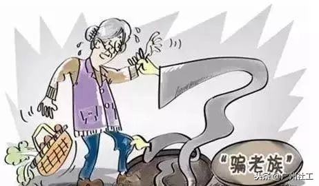 社工备考微课堂中级实务,社工微课堂怎么样