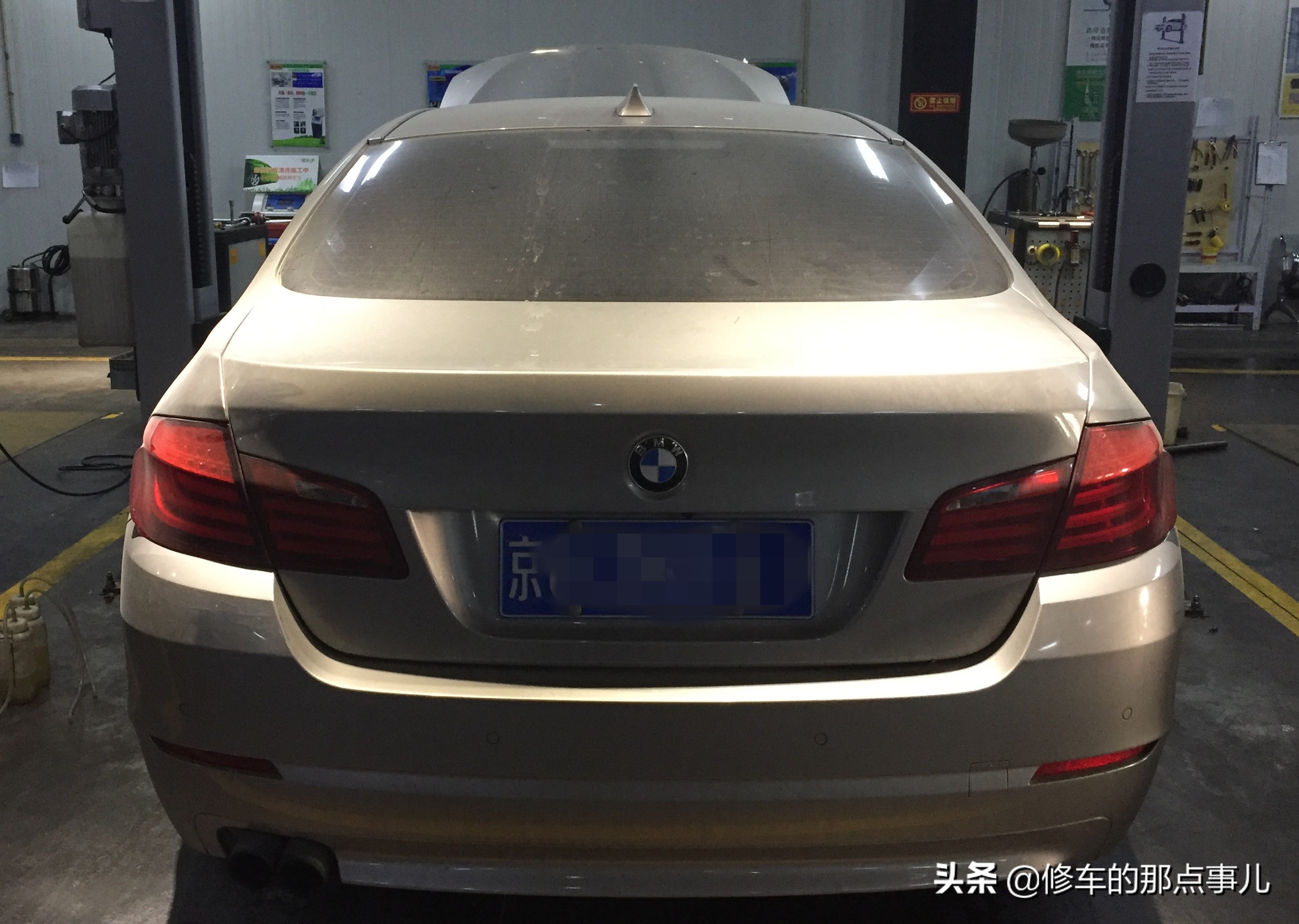 宝马x3换变速箱油需要换油底壳吗,宝马换变速箱油必须换底壳吗