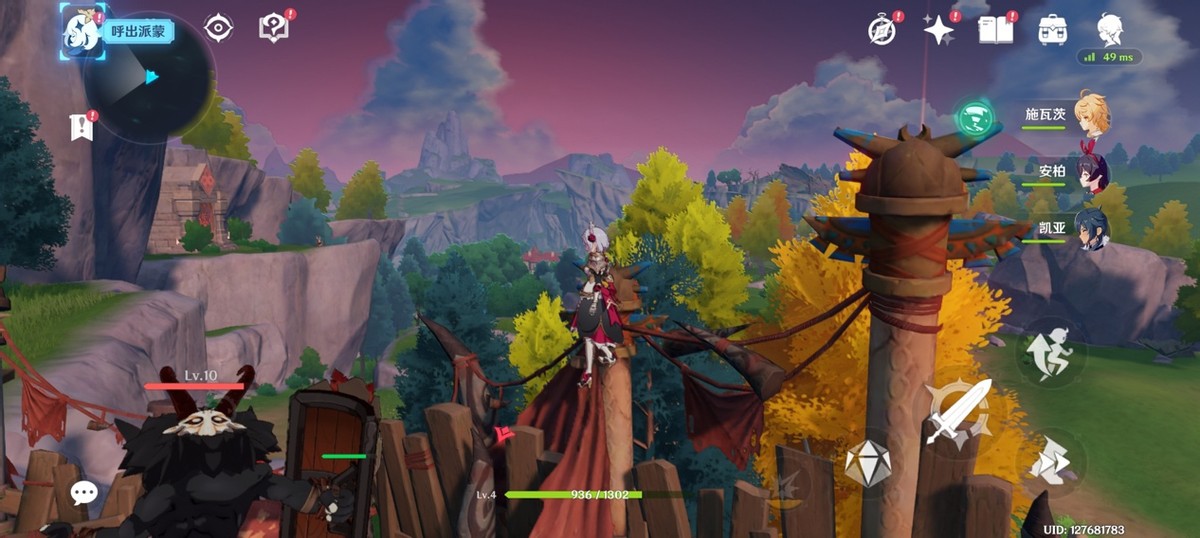 最便宜的黑鲨骁龙870手机,黑鲨4s游戏测评二手