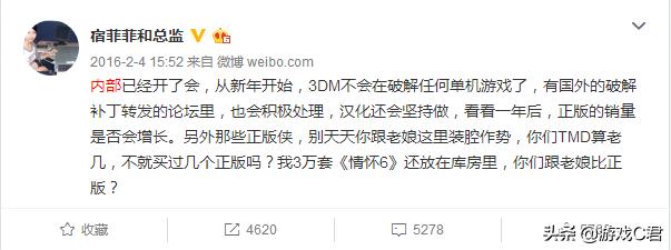 3dmgame鎬庝箞鐧诲綍涓嶄簡,3dmgame鎬庝箞鐢ㄤ笉浜嗕簡