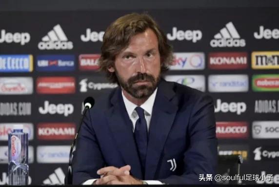 皮尔洛出任尤文主帅成绩,皮尔洛在尤文踢了几个赛季