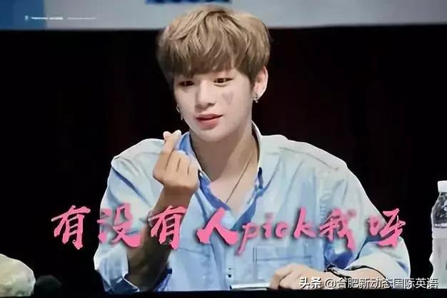 近年来的年度热词,中国今年年度热词