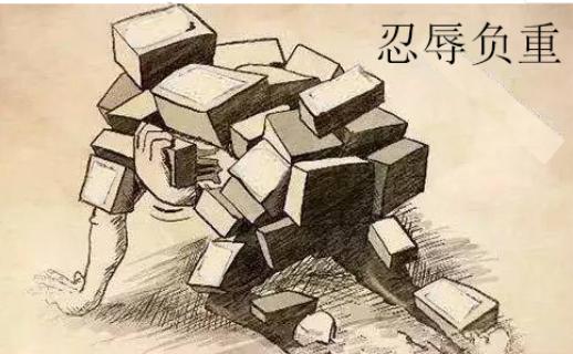 10澶氬勾鐨勭櫧鐧滈鎱㈡參澶嶈壊,绐佺劧澶ч潰绉垎鍙戠櫧鐧滈