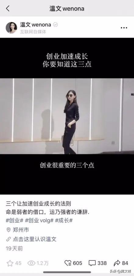 视频号如何涨1000粉最新视频,视频号怎么涨精准粉