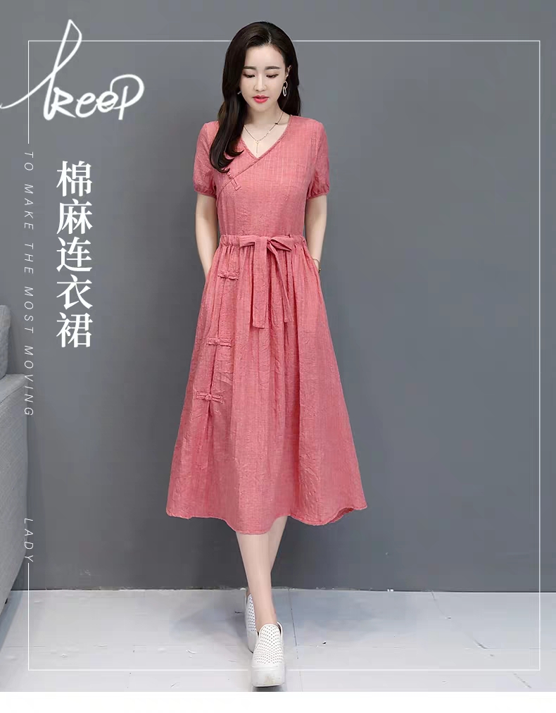 棉麻的了解,丝麻棉麻亚麻苎麻的区别