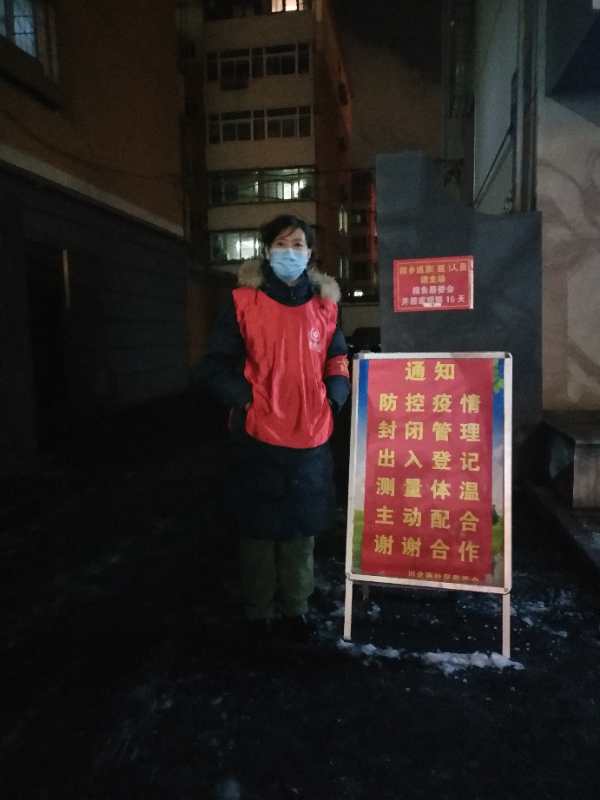 20年体彩老兵战疫记：体彩早就教会我迎难而上