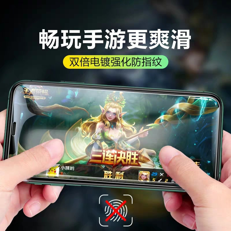 全新升级钻石膜,超薄钻石膜