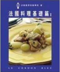 法式猪排怎么做好吃,吃法式猪排