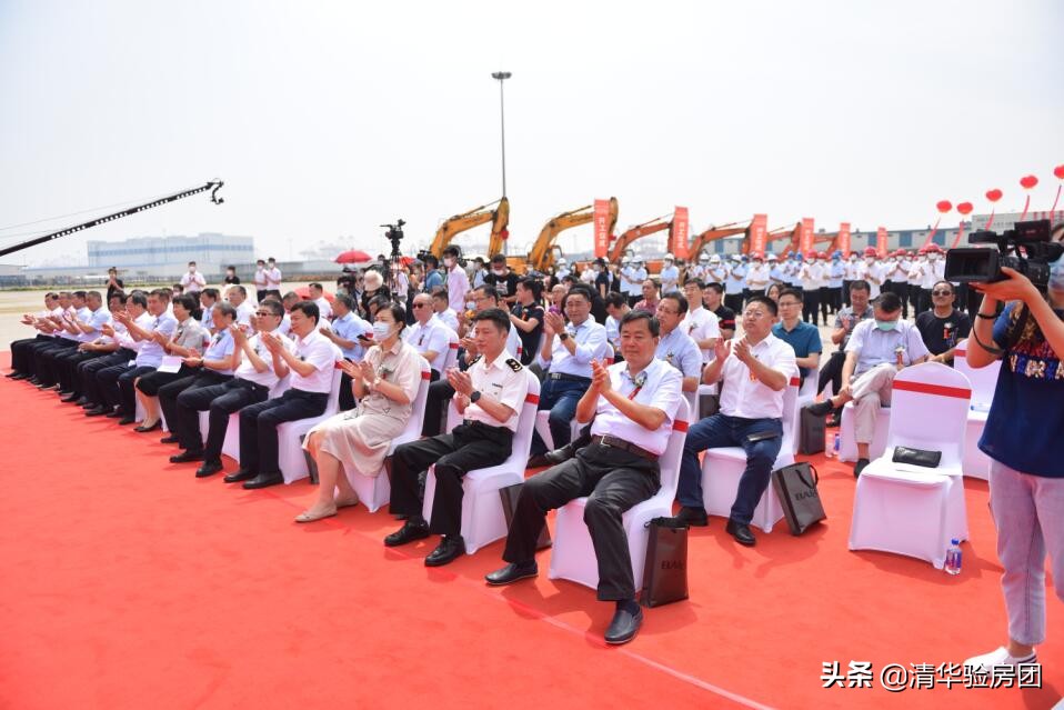 巴龙国际,巴龙国际集团