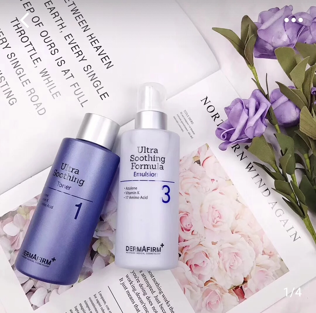 40岁平价水乳真实测评,敏感肌油皮水乳推荐贫民窟