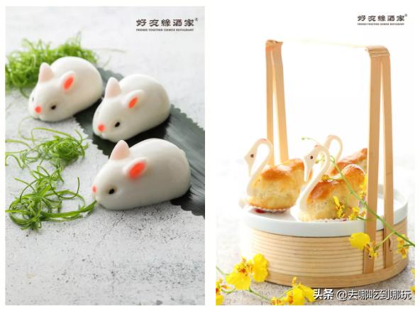 南宁好友缘酒家五象菜单,南宁好友缘酒家五象店30人包厢