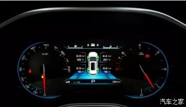 宝骏530测评20款油耗,宝骏530测评视频