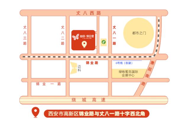 益田假日29.9套餐,益田假日里团购西安高新