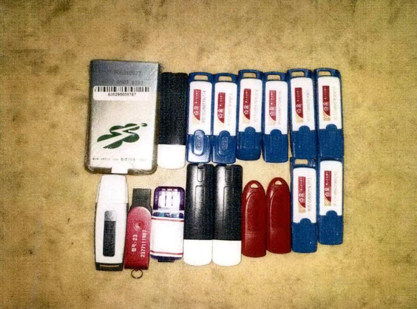 你打麻将他们赚钱,一赚就是9400万……|今晚九点半