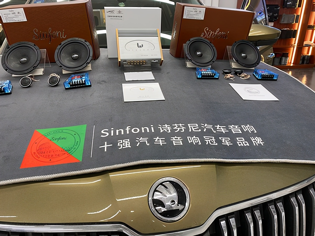 汽车音响南京改装,济南柯迪亚克音响改装