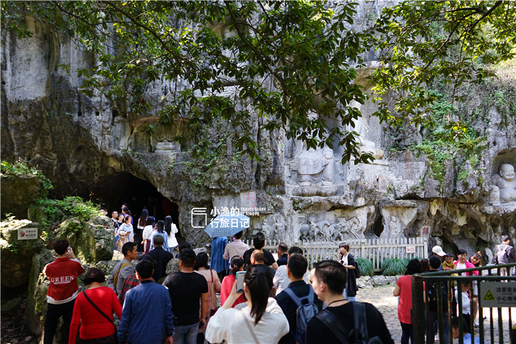 杭州山脚下有石头的地方,浙江杭州最高的山