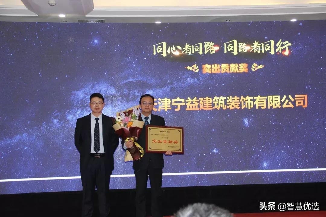 唐山荣盛3·15|解密精工品质