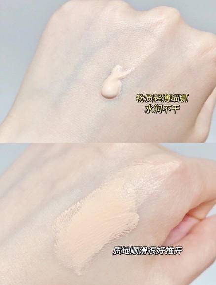 不用妆前乳的底妆画法,不挑粉底的干净底妆画法