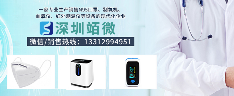 制氧机和氧气瓶哪个对患者好,高原氧气瓶和制氧机哪个好用