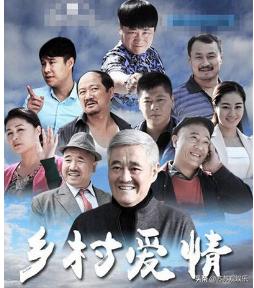 乡村爱情搞笑片段宋晓峰被打作诗,宋晓峰乡村爱情经典场面