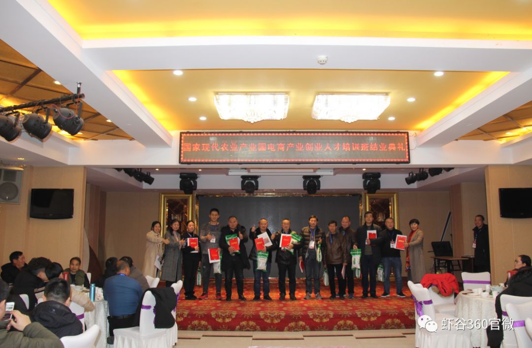 小龙虾养殖技术培训,小龙虾养殖技术学习加盟