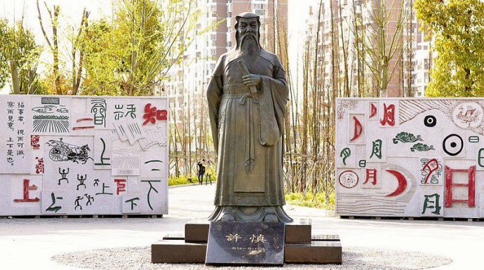 也熊是哪里方言,也熊是哪个地方的方言