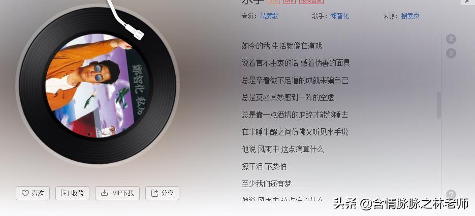 酒逢知己千杯少四川,酒逢知己千杯少酱香型