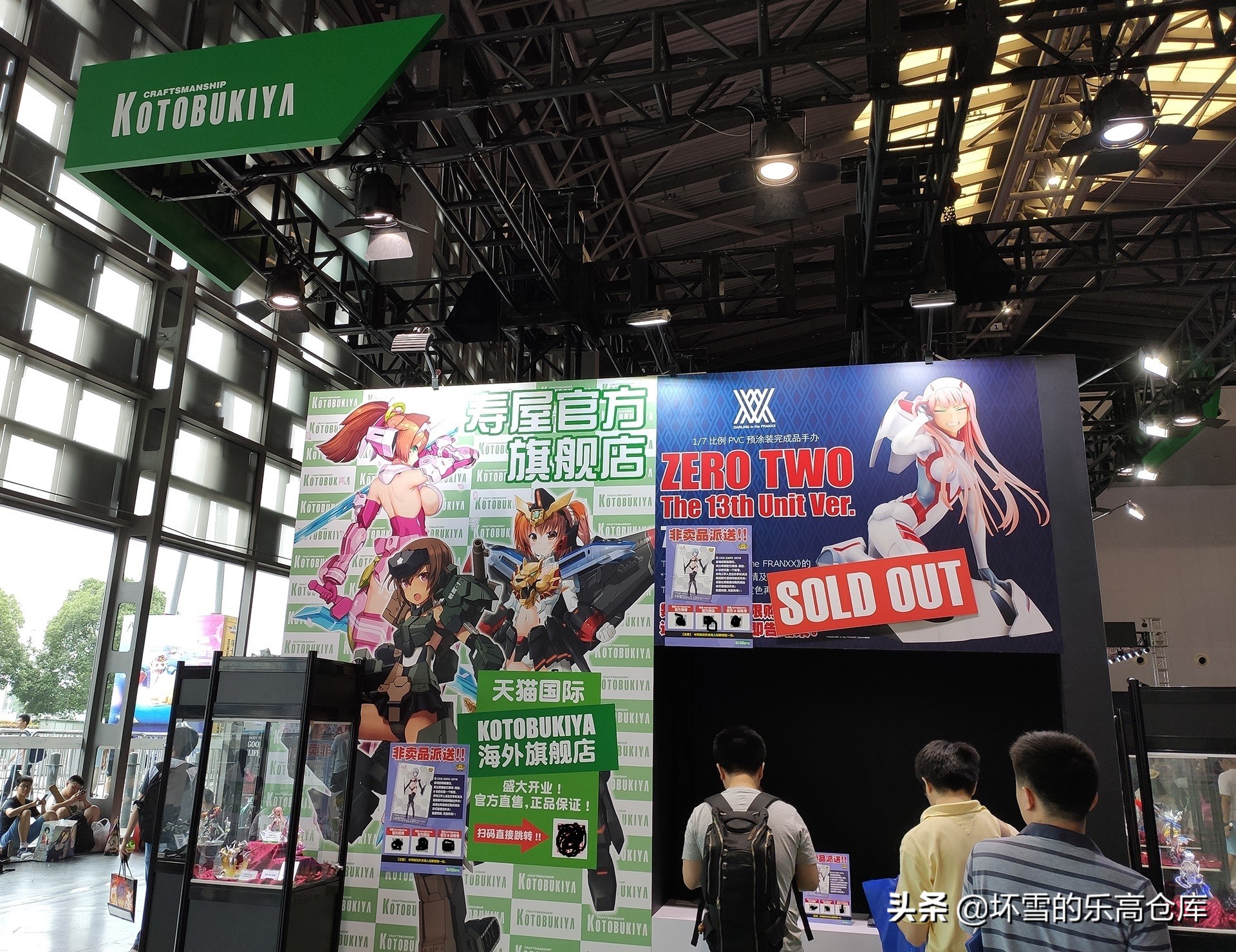 二次元展,二次元漫展玩的是什么