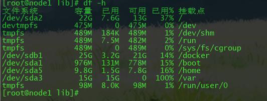 linux服务器端口被占用怎么解决,linux服务器最优分区方案