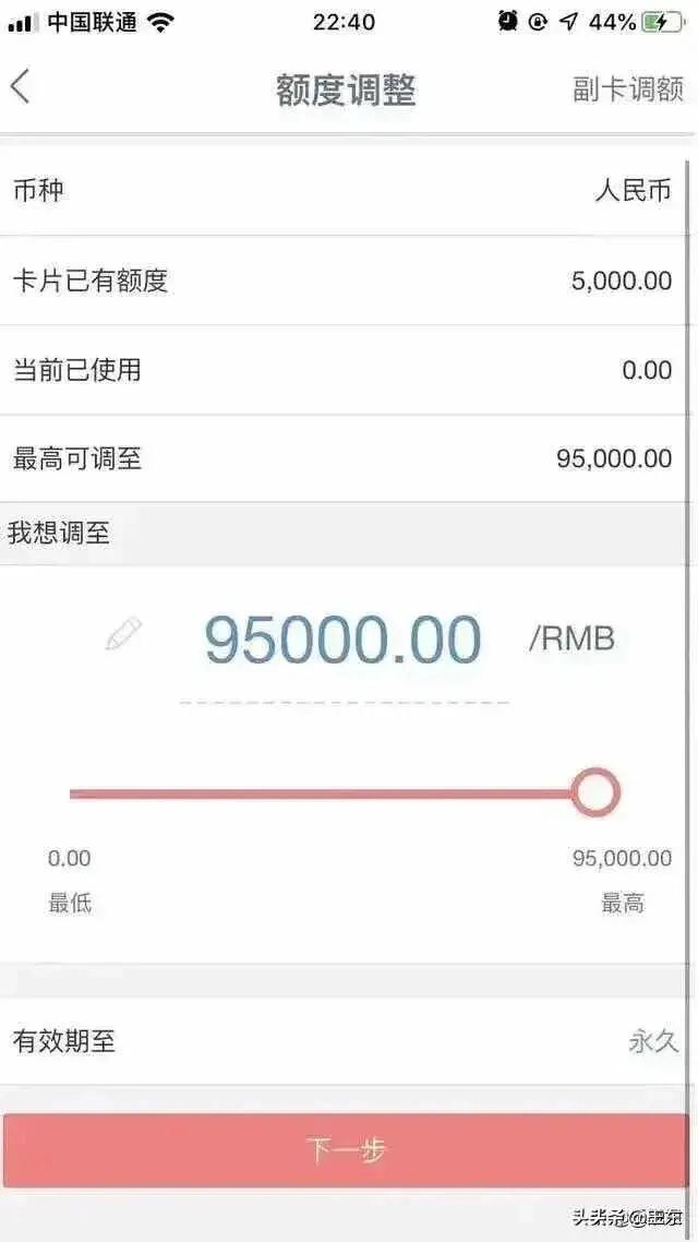 今天小卡就为大家开扒一下14家银行的信用卡进件要求