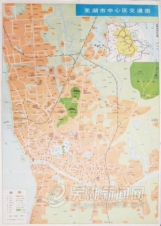 芜湖这十年变化图,芜湖10年变化卫星地图